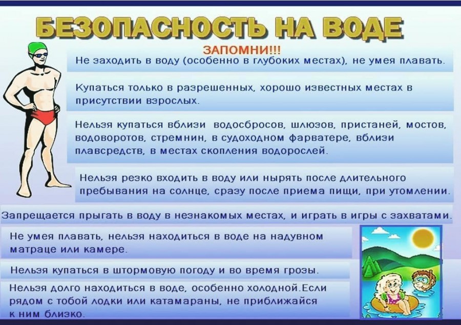 dd0adc54607113ab6e199ad63bcd6dd3_900x__0.jpg